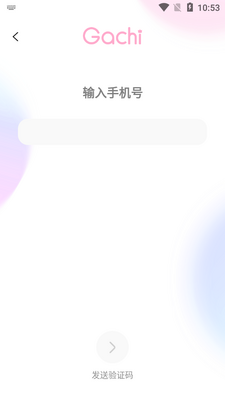 Gachi虚拟形象社交app截图2