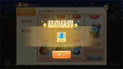 ����ת�齫��Ѱ��ͼ0