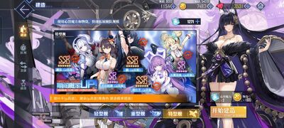 �������߾��ΰ汾��ͼ4