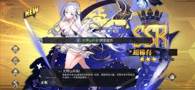 �������߾��ΰ汾��ͼ1