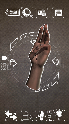 handy�������չ��߰�׿���ͼ0