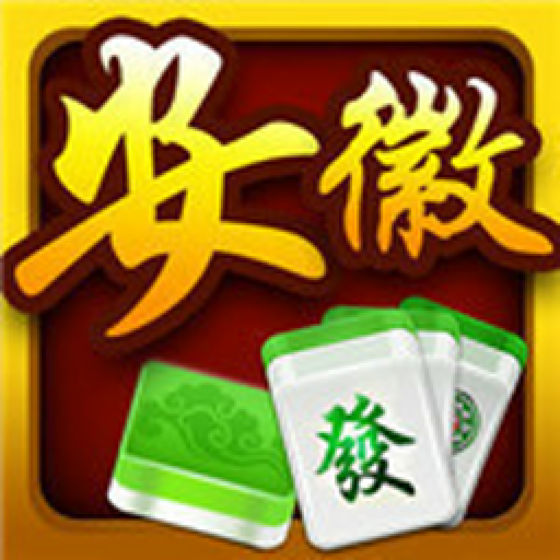 太湖麻�⑹�三��玩法版4.10.27 安卓版
