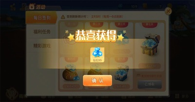 ̫���齫ʮ�����淨���ͼ0