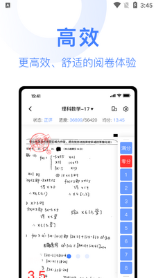 ��С��app�ٷ����ͼ2