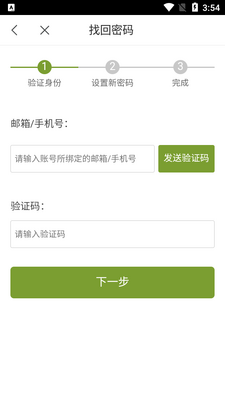 �����������app��׿���ͼ0