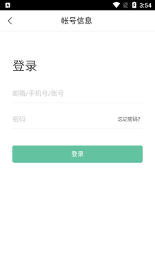 �����������app��׿���ͼ1