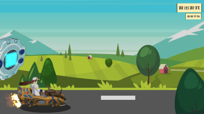 QQ飞车暴龙兽qqRace截图2