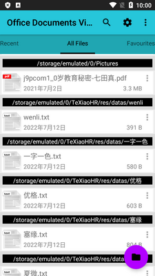 office�ĵ��鿴��pro(Office Documents Viewer Pro)��ͼ1