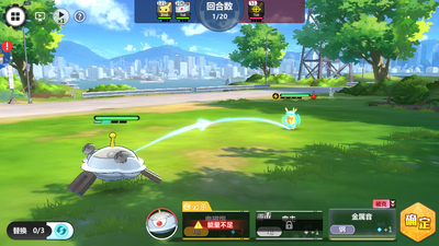 �ڴ�����Ӧ�ñ����ͼ3