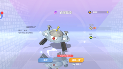�ڴ�����Ӧ�ñ����ͼ0