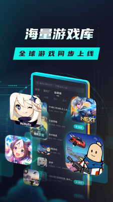 Tap��������Ѱ��������ؽ�ͼ2
