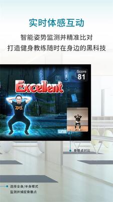 �龳AR����app��׿���ͼ1