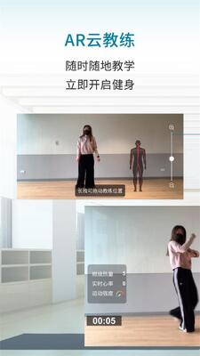 �龳AR����app��׿���ͼ0