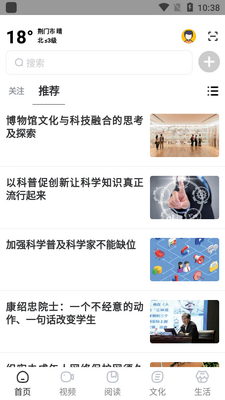 ���־���app�ٷ����ͼ0