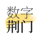 ���־���app�ٷ���1.8.3���°�