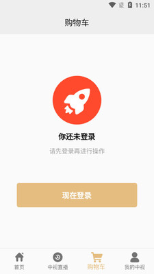 ���ӹ��������Ʒ��ͼ0