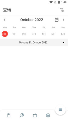 i���app��ͼ2
