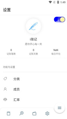 i���app��ͼ0