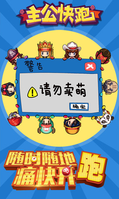 �������ܰ�׿���ͼ1