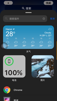 iPhone����app(iPhone 14Proģ����)��ͼ0