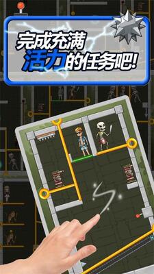 ƴͼ��Ԯ����(Puzzle Rescue)��Ϸ��׿���ͼ1