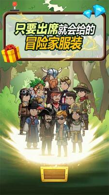 ƴͼ��Ԯ����(Puzzle Rescue)��Ϸ��׿���ͼ2