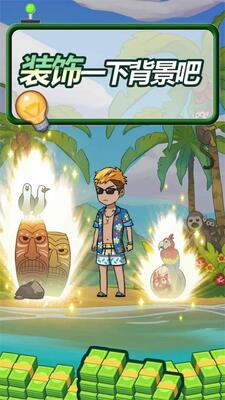 ƴͼ��Ԯ����(Puzzle Rescue)��Ϸ��׿���ͼ0