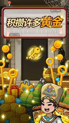 ƴͼ��Ԯ����(Puzzle Rescue)��Ϸ��׿���ͼ3