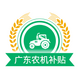 �㶫ũ������app�ٷ���2.0.9���°�