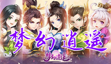 �λ���ң�����-�λ���ң�����ι���-�λ���ң���ð汾����