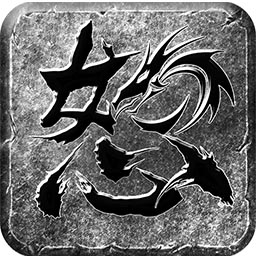 ŭ��һ��֮������v1.85 ��Ѫ��