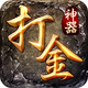 ŭ��һ���ٷ�����1.3.169 ���°�