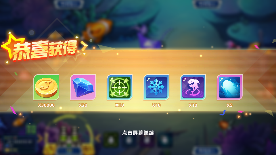 �ܿ˲���3d��app��ͼ1