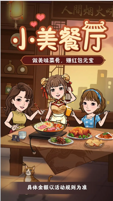 С������������ͼ1