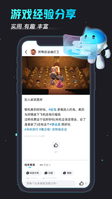 biubiu�������޹����ͼ4
