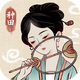 ˮ�緼��¼��׿��1.0.0���°�