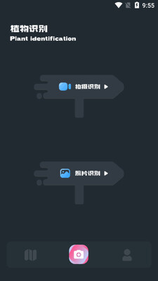 С԰���������°��ͼ2