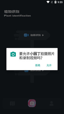 С԰���������°��ͼ1