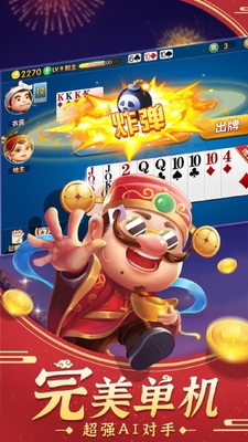 ��������ྭ����ͼ5