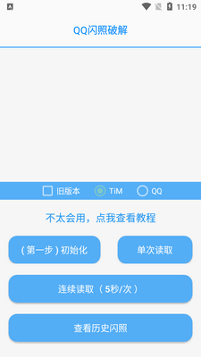 ��ż�ر������������°��ͼ3