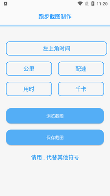 ��ż�ر������������°��ͼ0