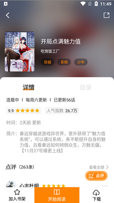 ��������app�޹����ͼ0