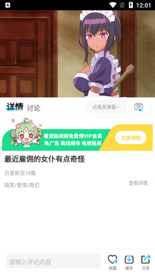 ӣ���������洿�����ͼ2