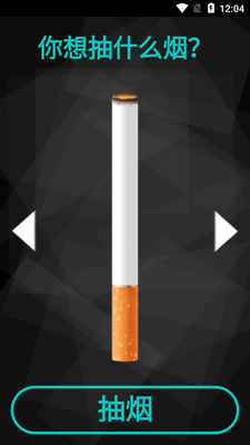 ����ģ������׿���ͼ2