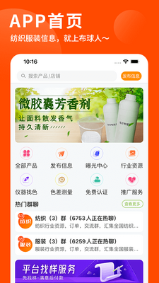 ������APP��ͼ0