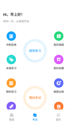 ��������һ��ͨ���°��ͼ1