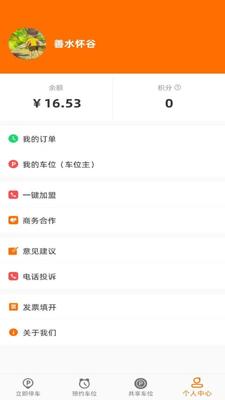 �к��������°��ͼ2