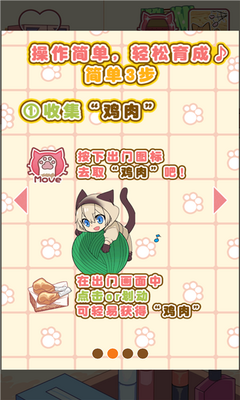 è�������������°��ͼ2
