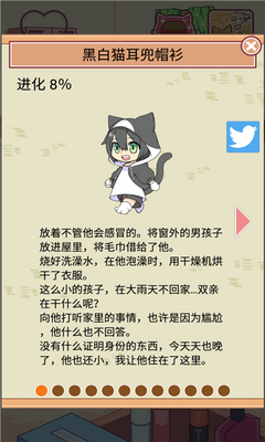 è�������������°��ͼ1