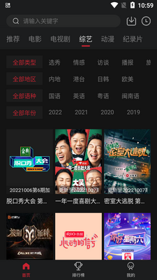 СǿTV�������ͼ0
